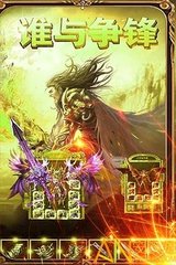 传奇私服改材料数量ce详解,传奇私服改材料数量ce福利大揭秘 传奇私服改材料数量ce详解,传奇私服改材料数量ce福利大揭秘