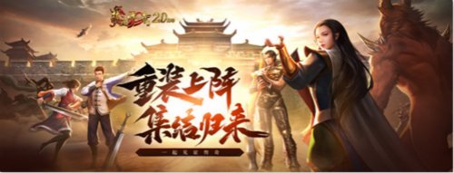 热血传奇私服修改物品数量(热血传奇私服材料数量修改) 热血传奇私服修改物品数量(热血传奇私服材料数量修改)