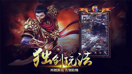 楚留香攻略江湖绝世剑法揭秘 楚留香攻略江湖绝世剑法揭秘