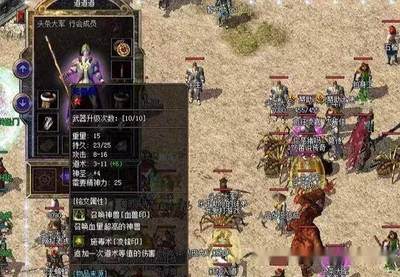 热血传奇私服为什么有人玩 热血传奇私服为什么有人玩