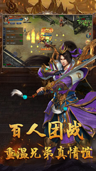 热血传奇私服星河裂缝(热血传奇私服超星河裂缝装备分解) 热血传奇私服星河裂缝(热血传奇私服超星河裂缝装备分解)