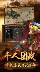 热血传奇私服一件分解(热血传奇私服分解装备好还是卖好) 热血传奇私服一件分解(热血传奇私服分解装备好还是卖好)