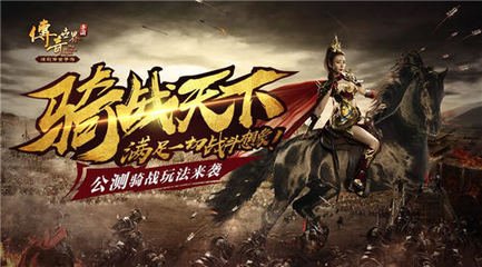 沙盘模拟攻略揭秘成功的秘诀 沙盘模拟攻略揭秘成功的秘诀