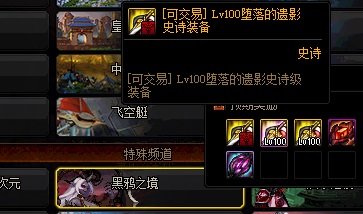 热血传奇私服裝備代碼(热血传奇私服单机gm装备代码) 热血传奇私服裝備代碼(热血传奇私服单机gm装备代码)