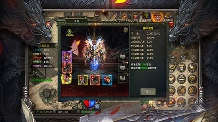 女主播的甜蜜爱情路一部扣人心弦的攻略小说 女主播的甜蜜爱情路一部扣人心弦的攻略小说