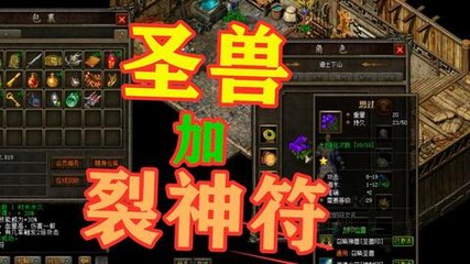 必看伏魔战记3.9g攻略大揭秘,助你成为绝世高手 必看伏魔战记3.9g攻略大揭秘,助你成为绝世高手