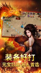 热血传奇私服怎样调点卷(热血传奇私服点卷怎么变现金) 热血传奇私服怎样调点卷(热血传奇私服点卷怎么变现金)