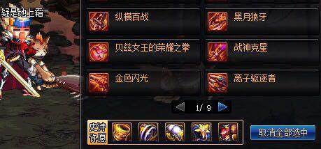 好玩人多的热血传奇私服60版本(热血传奇私服60版本单机手游) 好玩人多的热血传奇私服60版本(热血传奇私服60版本单机手游)