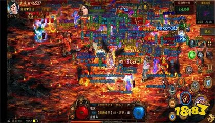 开热血传奇私服被抓 开热血传奇私服被抓