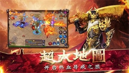 热血传奇私服有什么漏洞么 热血传奇私服有什么漏洞么
