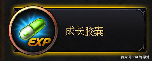 热血传奇私服下载私服客户端要更换什么文件 热血传奇私服下载私服客户端要更换什么文件