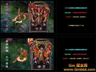 楚留香攻略江湖绝世剑法揭秘 楚留香攻略江湖绝世剑法揭秘