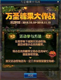 传奇私服那个正规(选择正规的传奇私服平台) 传奇私服那个正规(选择正规的传奇私服平台)