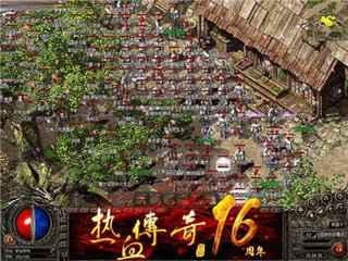 热血传奇私服限制机器(热血传奇私服限制使用交易功能) 热血传奇私服限制机器(热血传奇私服限制使用交易功能)