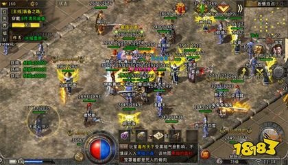 清风热血传奇私服(热血传奇私服清风金团) 清风热血传奇私服(热血传奇私服清风金团)