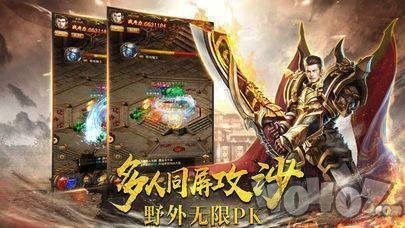 开一个热血传奇私服需要多少钱(开热血传奇私服需要什么) 开一个热血传奇私服需要多少钱(开热血传奇私服需要什么)