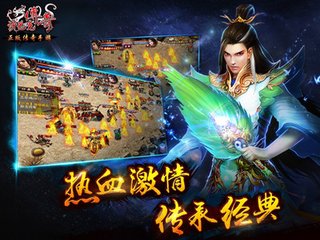 天使热血传奇私服辅助(天使辅助怎么玩) 天使热血传奇私服辅助(天使辅助怎么玩)