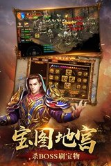 在哪里能开传奇私服(传奇私服哪个值得一玩) 在哪里能开传奇私服(传奇私服哪个值得一玩)