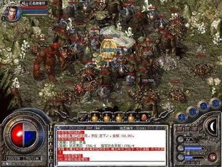 热血传奇私服修改教程 热血传奇私服修改教程