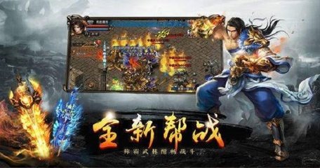 热血传奇私服物品代码怎么设置 热血传奇私服物品代码怎么设置