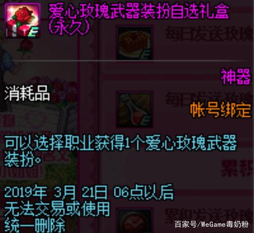 传奇私服95版本游戏排行榜（最新的传奇私