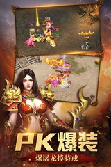 传奇私服改材料数量ce详解,传奇私服改材料数量ce福利大揭秘 传奇私服改材料数量ce详解,传奇私服改材料数量ce福利大揭秘