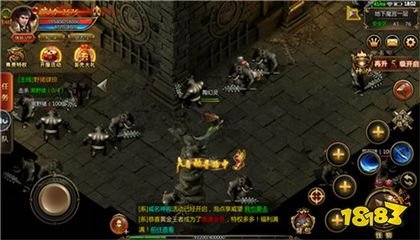 热血传奇私服无毒外挂 热血传奇私服无毒外挂
