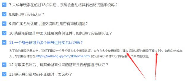 热血传奇私服召唤魔剑外挂(热血传奇私服召唤辅助能力是什么) 热血传奇私服召唤魔剑外挂(热血传奇私服召唤辅助能力是什么)