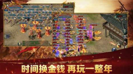传奇私服字体模糊解决方法,如何解决传奇私服字体模糊问题 传奇私服字体模糊解决方法,如何解决传奇私服字体模糊问题