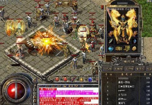 热血传奇私服无cd70版本 热血传奇私服无cd70版本