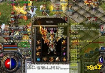 热血传奇私服下载的私服怎么删除(怎么删除热血传奇私服游戏安装包) 热血传奇私服下载的私服怎么删除(怎么删除热血传奇私服游戏安装包)