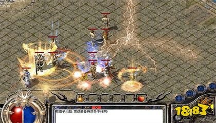 热血传奇私服无需下载客户端 热血传奇私服无需下载客户端