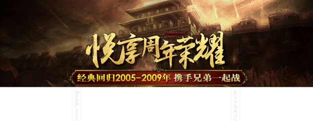 攻略探寻口袋妖怪梦的光点秘笈 攻略探寻口袋妖怪梦的光点秘笈