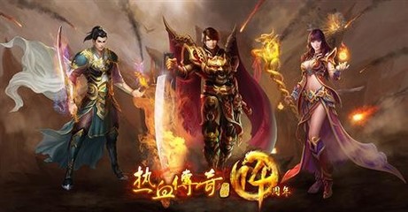 传奇私服破解CDK(传奇私服公益版) 传奇私服破解CDK(传奇私服公益版)