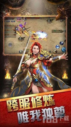 热血传奇私服召唤基址(热血传奇私服召唤cp2.0) 热血传奇私服召唤基址(热血传奇私服召唤cp2.0)