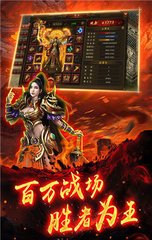 传奇私服有勇士私服贴吧 传奇私服有勇士私服贴吧