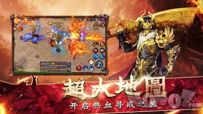 热血传奇私服西西私服外挂下载(热血传奇私服西瓜怎么了) 热血传奇私服西西私服外挂下载(热血传奇私服西瓜怎么了)