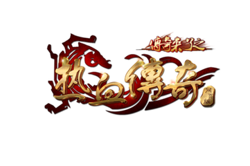 回避攻略拒绝压力,享受自由行 回避攻略拒绝压力,享受自由行