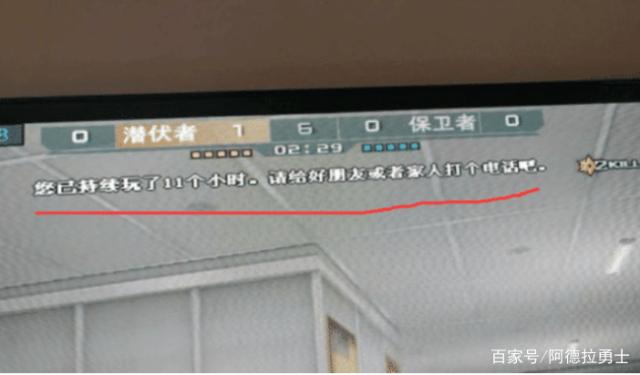 传奇SF如何举报(单职业在哪举报) 传奇SF如何举报(单职业在哪举报)