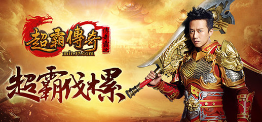 泰坦之旅攻略探索神秘巨人的国度