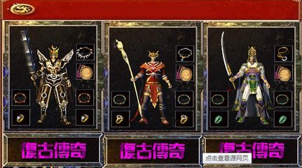找传奇SF发布 找传奇SF发布