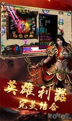 烈火之剑攻略打造最强战士的必备指南 烈火之剑攻略打造最强战士的必备指南