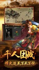 热血传奇私服怎么卡增幅(热血传奇私服怎么增幅成功率最高) 热血传奇私服怎么卡增幅(热血传奇私服怎么增幅成功率最高)