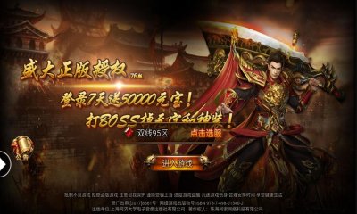 热血传奇私服怎么用ce修改数量(热血传奇私服ce修改教程) 热血传奇私服怎么用ce修改数量(热血传奇私服ce修改教程)