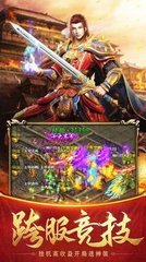 烈火之剑攻略打造最强战士的必备指南