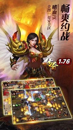 吾爱破解热血传奇私服(热血传奇私服破解版无限点券) 吾爱破解热血传奇私服(热血传奇私服破解版无限点券)
