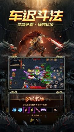 回梦热血传奇私服(忆梦热血传奇私服官网) 回梦热血传奇私服(忆梦热血传奇私服官网)