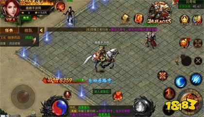 热血传奇私服无cd70版本 热血传奇私服无cd70版本