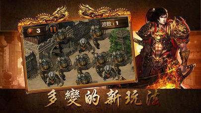 梦幻传奇私服(畅享梦幻般的游戏体验) 梦幻传奇私服(畅享梦幻般的游戏体验)