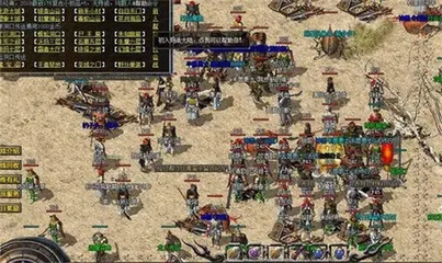 热血传奇私服无cd70版本 热血传奇私服无cd70版本